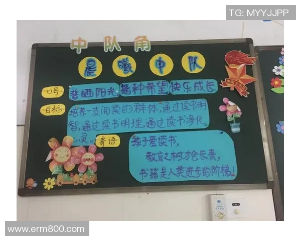 足球明星的心灵寄语与成长启示分享